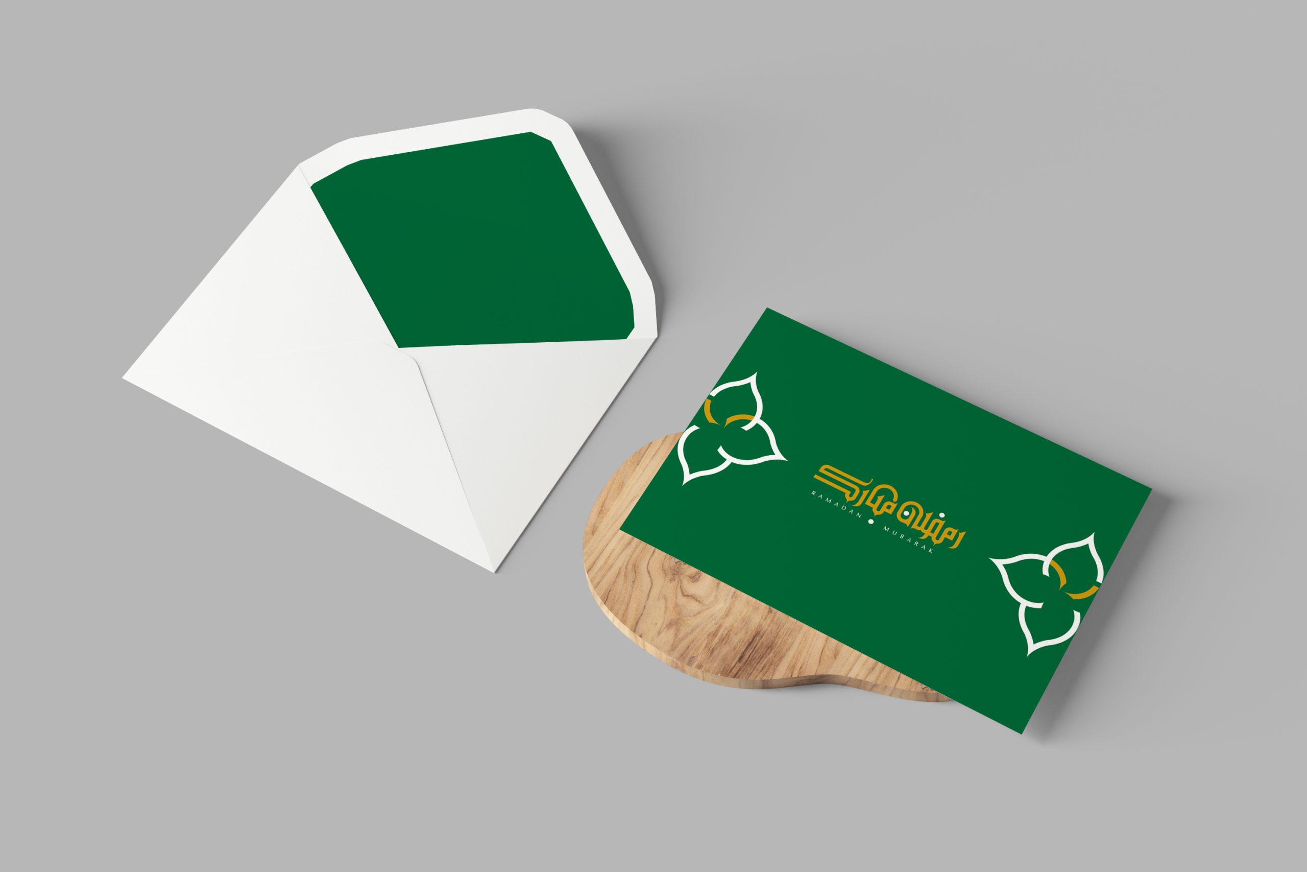 Papeterie d'Al Akhdar Bank