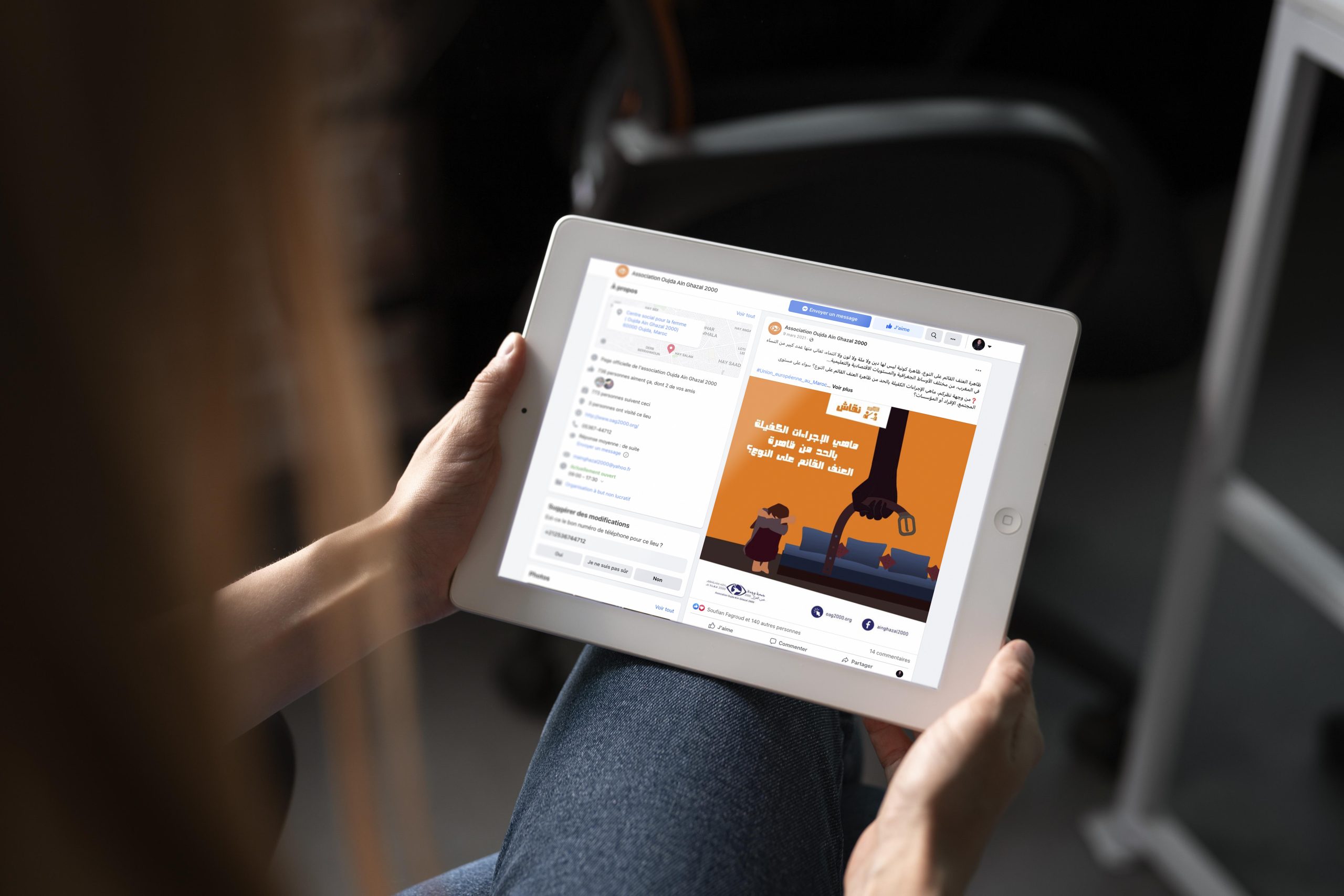 Campagne de lutte contre la VBG — Content Marketing Kreatech